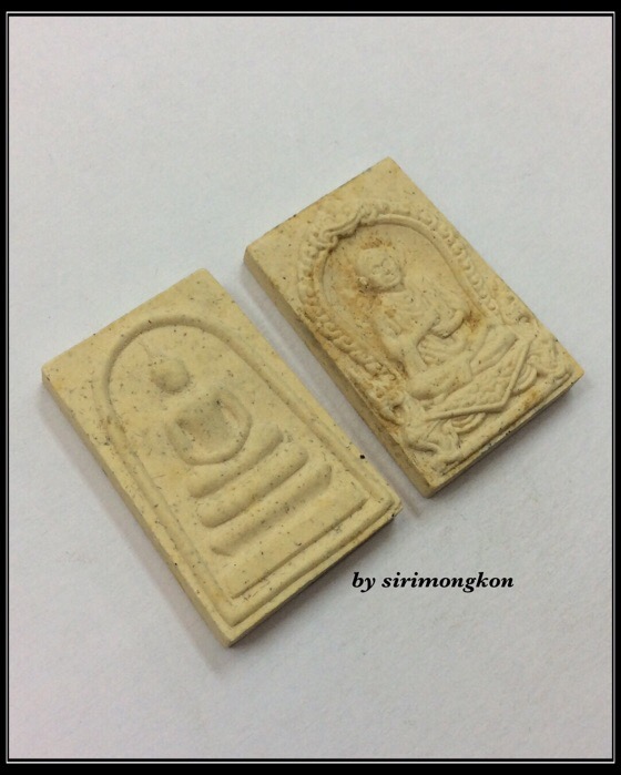 ชุดพระสมเด็จพระพุฒาจารย์ โต พรหมรังสี รุ่นคชสารหมื่นปี เนื้อผงคชสาร ฝังแผ่นโค๊ดเงิน กล่องเดิม