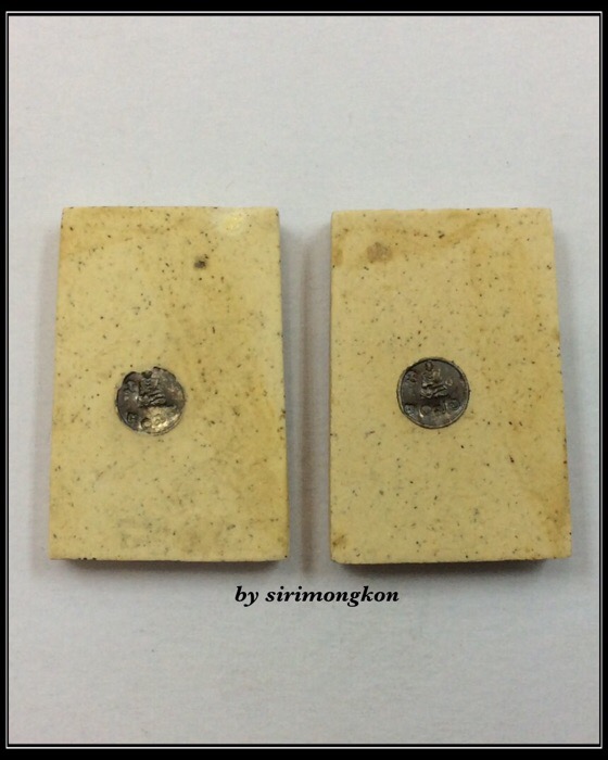 ชุดพระสมเด็จพระพุฒาจารย์ โต พรหมรังสี รุ่นคชสารหมื่นปี เนื้อผงคชสาร ฝังแผ่นโค๊ดเงิน กล่องเดิม