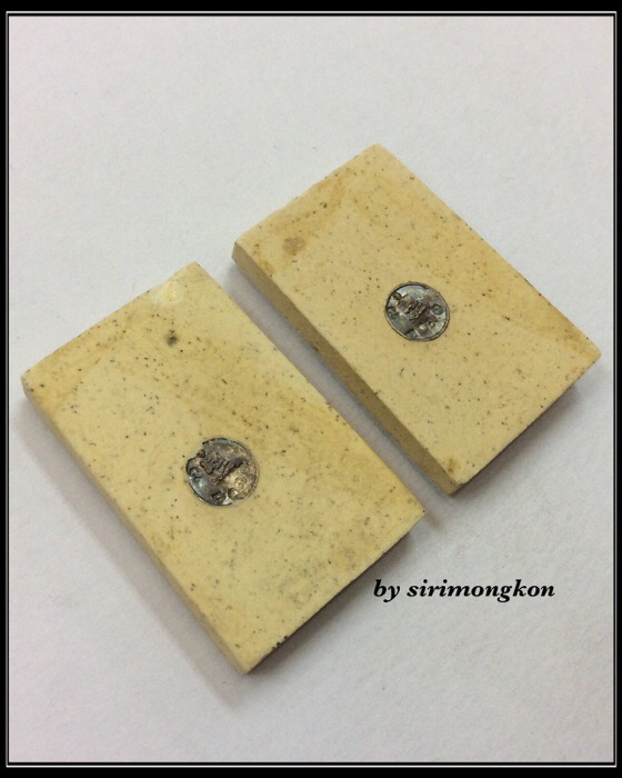 ชุดพระสมเด็จพระพุฒาจารย์ โต พรหมรังสี รุ่นคชสารหมื่นปี เนื้อผงคชสาร ฝังแผ่นโค๊ดเงิน กล่องเดิม