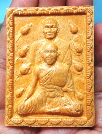 พนะสมเด็จหนุนหลววพ่อชำนาญวัดบางกุฏีทอง