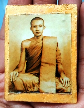 พนะสมเด็จหนุนหลววพ่อชำนาญวัดบางกุฏีทอง