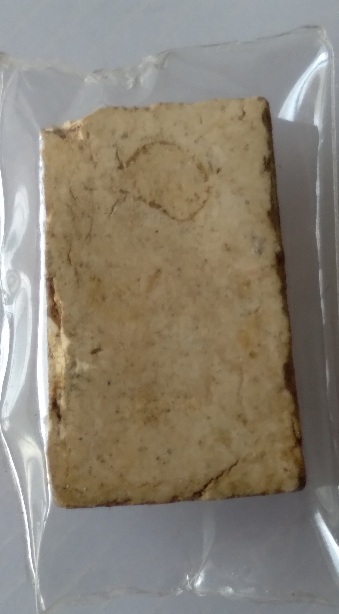 พระคะแนนหลวงปู่นาค วัดระฆัง