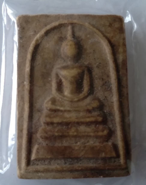 พระสมเด็จไม่ทราบที่