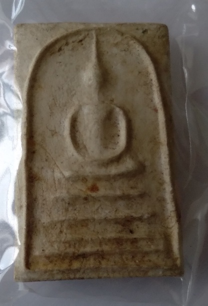 พระสมเด็จไม่ทราบที่