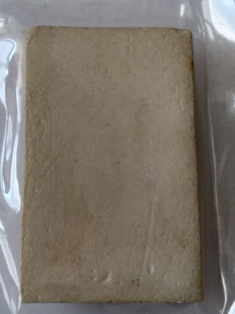 พระสมเด็จไม่ทราบที่