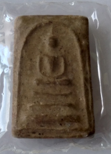 พระสมเด็จไม่ทราบที่