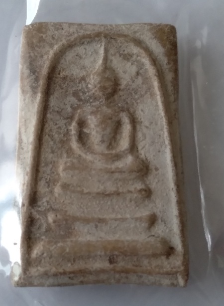 พระสมเด็จไม่ทราบที่