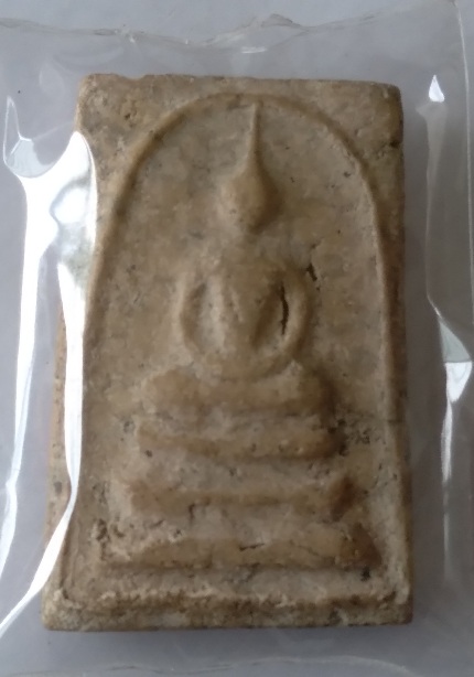 พระสมเด็จไม่ทราบที่