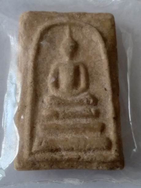 พระสมเด็จไม่ทราบที่