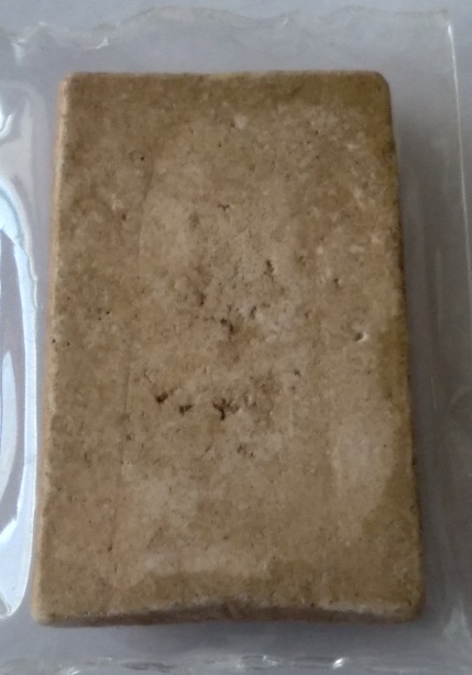 พระสมเด็จไม่ทราบที่