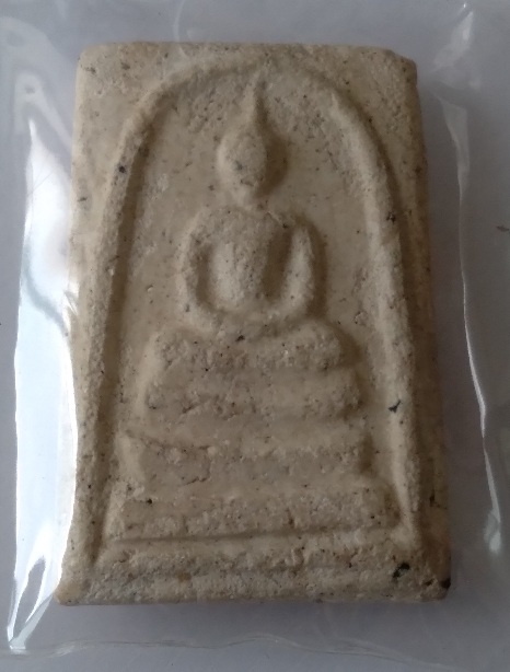 พระสมเด็จไม่ทราบที่