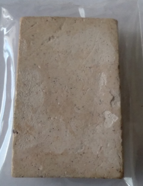 พระสมเด็จไม่ทราบที่