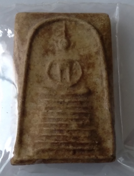 พระสมเด็จไม่ทราบที่