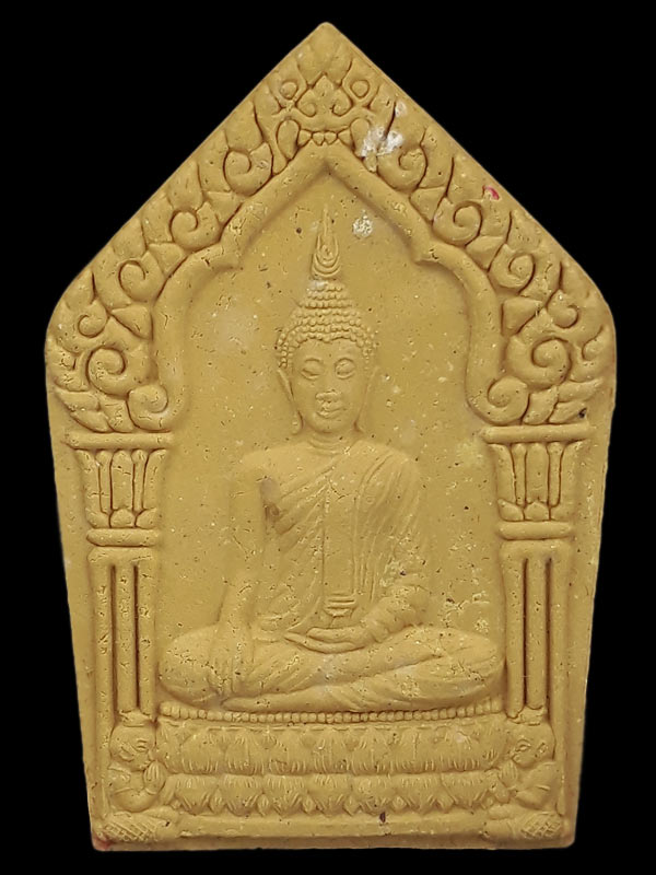 พระขุนแผนรุ่งเรือง ร่ำรวย หลวงพ่อรุ่ง สำนักสงฆ์ท่าไม้ลาย จ.ประจวบคีรีขันธ์ ปี2559 เนื้อวา่น 108 