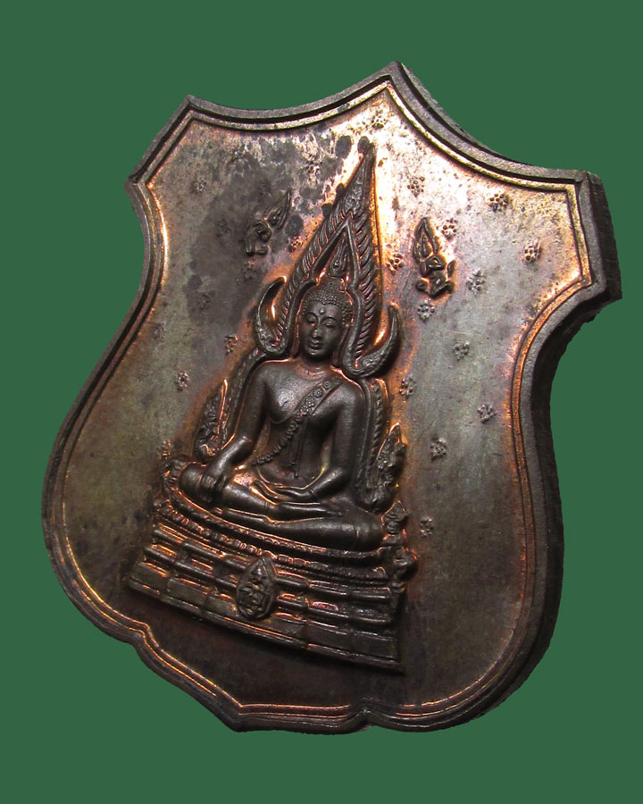 พระพุทธชินราช หลังตราสัญลักษณ์ในหลวงครองราชย์ครบ 50 ปี วัดบวรฯ ปี2539 (นวะโลหะ)