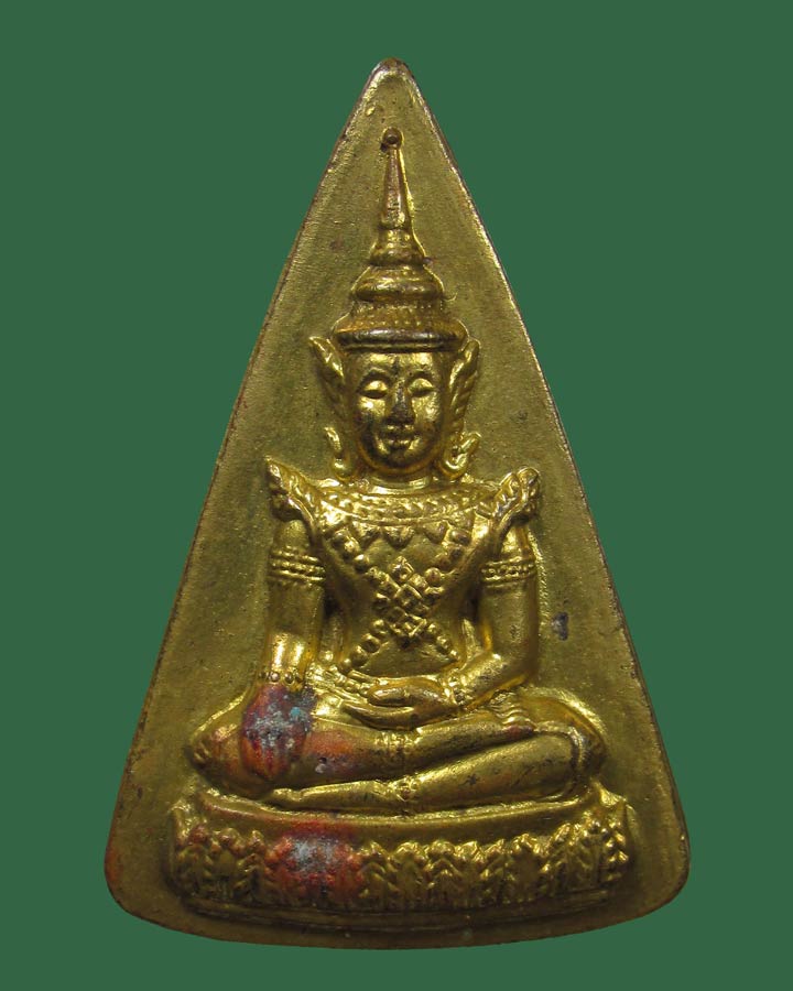 พระแก้วมรกต วัดทุ่งเศรษฐี รุ่นเสาร์ห้าเงินมาห้าพันล้าน หลวงปู่หมุน เสก