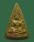 พระแก้วมรกต วัดทุ่งเศรษฐี รุ่นเสาร์ห้าเงินมาห้าพันล้าน หลวงปู่หมุน เสก
