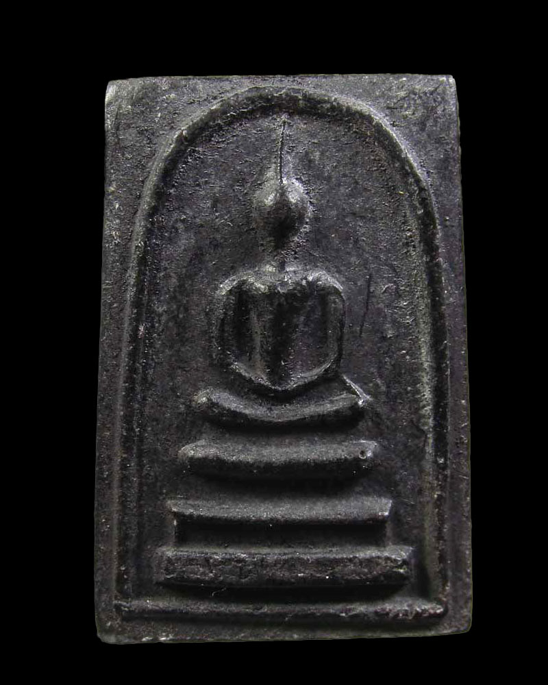 พระสมเด็จหลวงพ่ออินทร์ วัดสระสี่มุม จ.นครปฐม