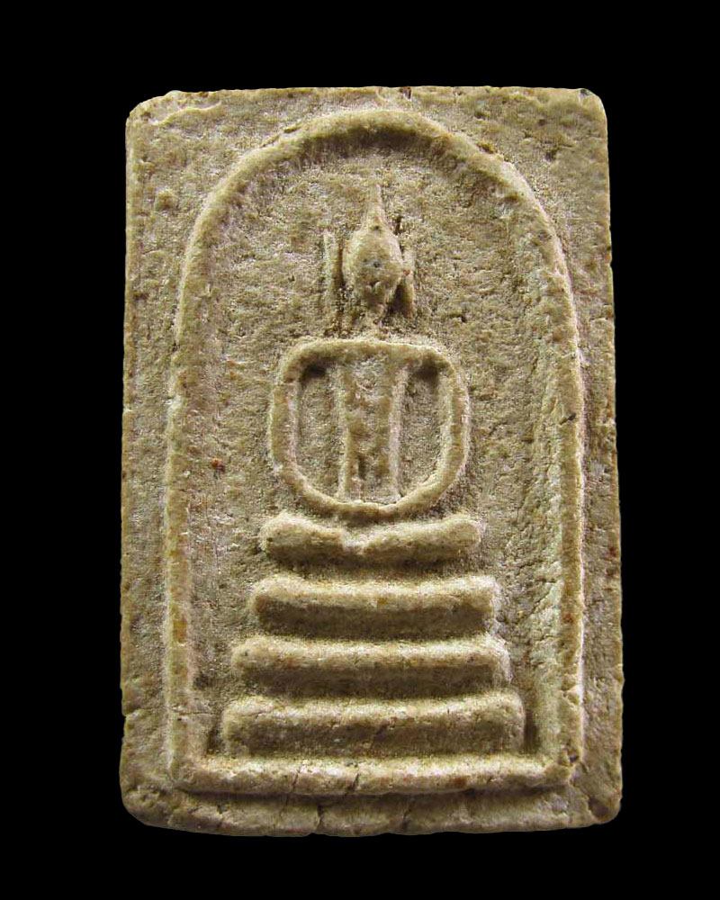 พระสมเด็จหลวงพ่อพุฒ วัดกลางบางพระ จ.นครปฐม