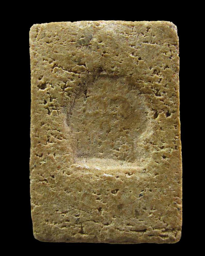 พระสมเด็จหลวงพ่อพุฒ วัดกลางบางพระ จ.นครปฐม