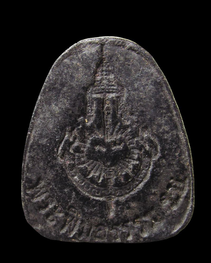 พระปิดตา พระพิมลธรรม(ชอบ) วัดราษฏร์บำรุง จ.ชลบุรี#4