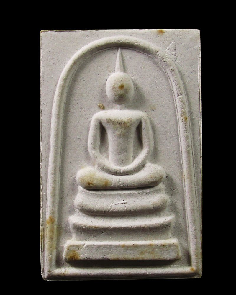 พระสมเด็จ หลวงพ่อบุญรอด วัดวังน้ำเขียว จ.นครปฐม