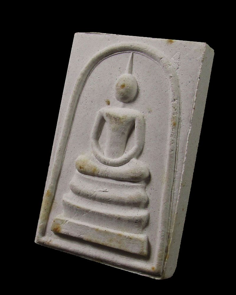 พระสมเด็จ หลวงพ่อบุญรอด วัดวังน้ำเขียว จ.นครปฐม