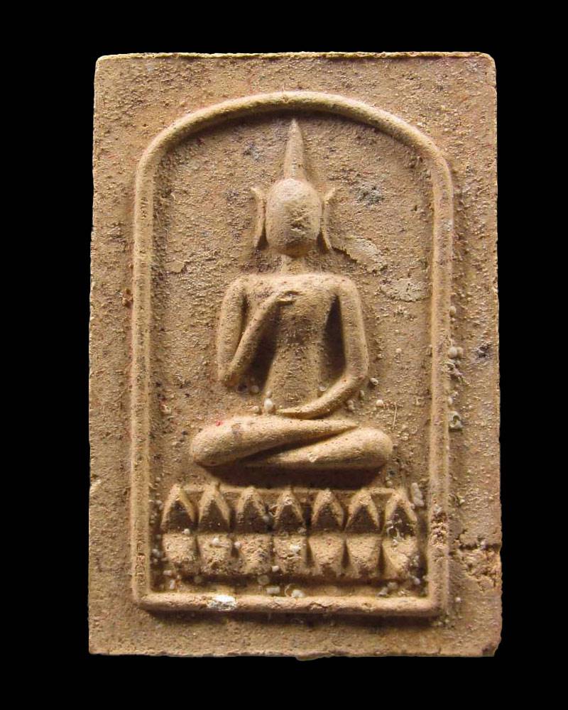 พระสมเด็จพุทธกวักนั่งบัว วัดภคินีนาถ ธนบุรี