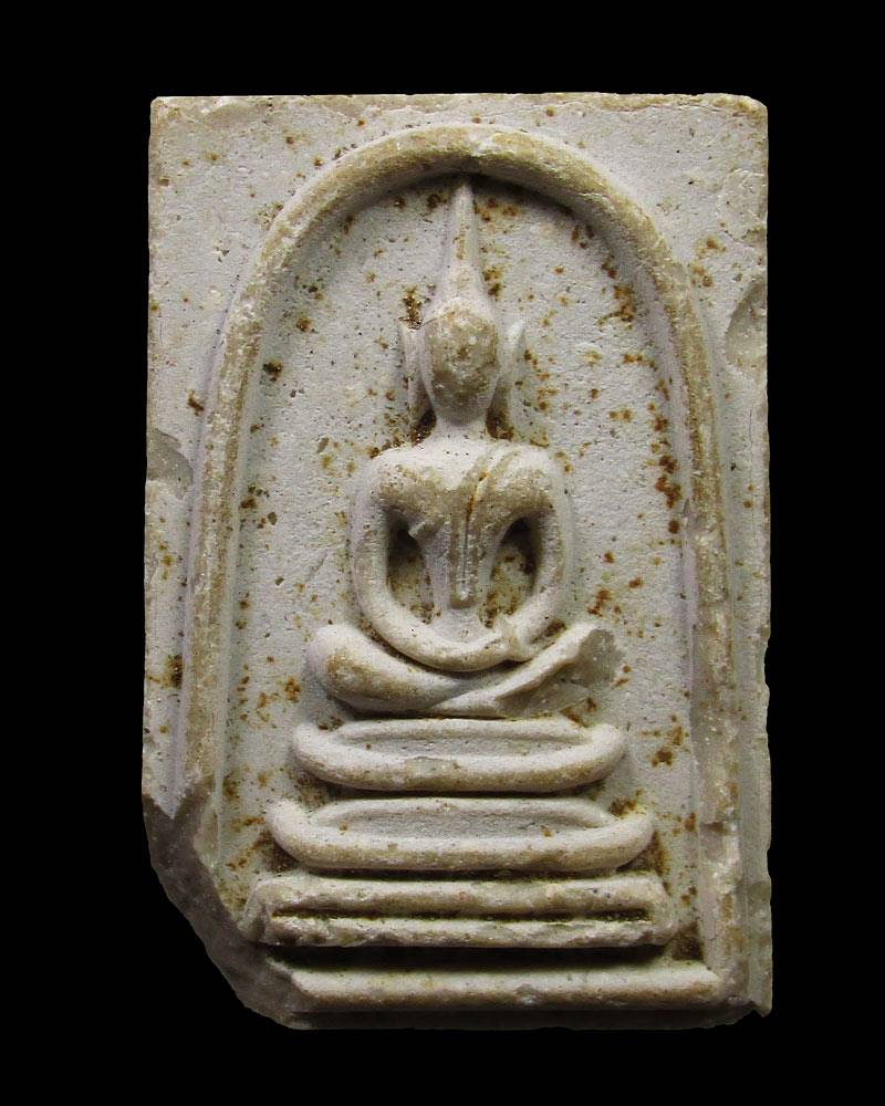 พระสมเด็จ วัดราชนัดดา กทม. ปี2512