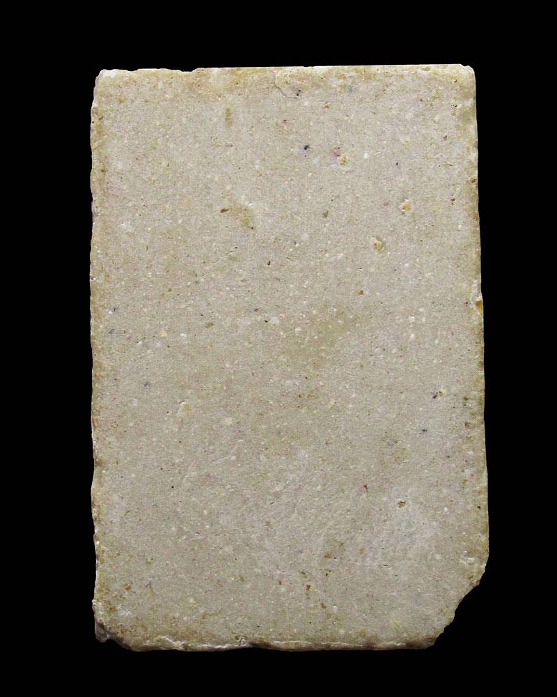 พระสมเด็จ วัดราชนัดดา กทม. ปี2512