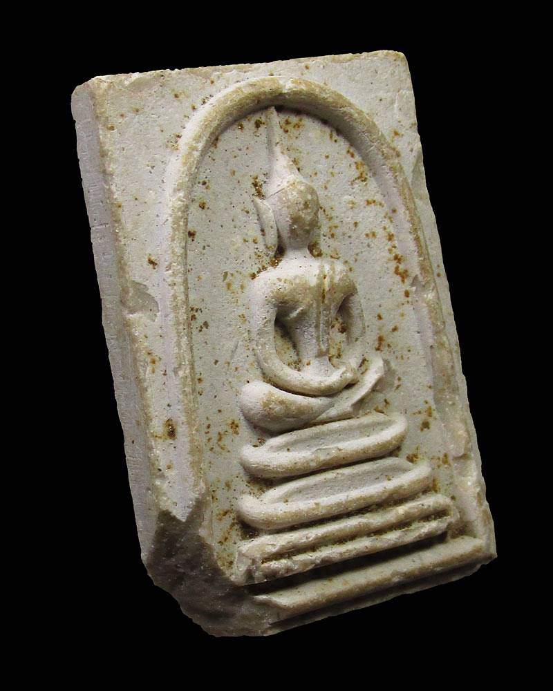 พระสมเด็จ วัดราชนัดดา กทม. ปี2512