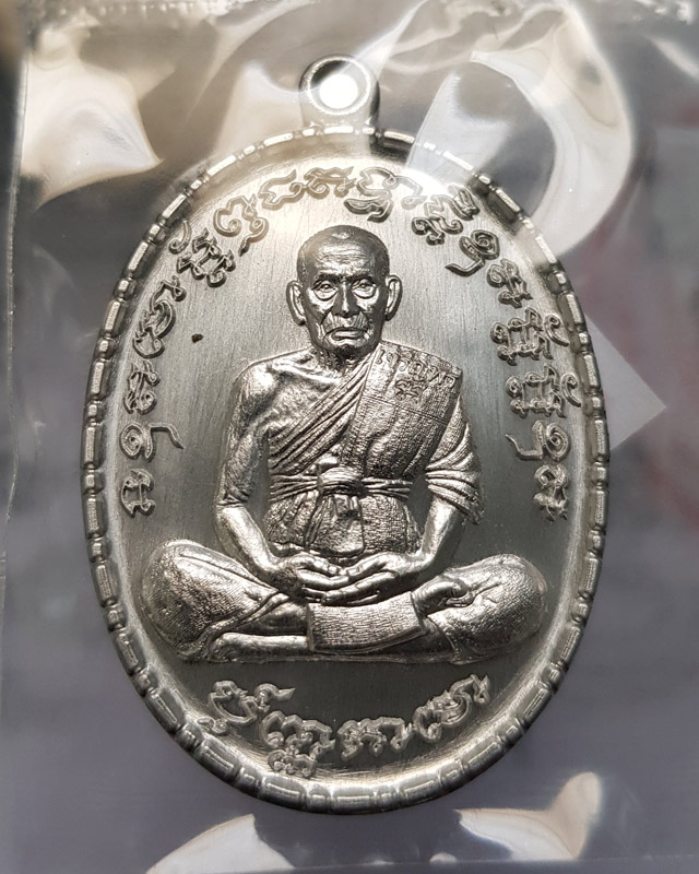 หลวงพ่อพัฒน์ วัดห้วยด้วน จ.นครสวรรค์ รุ่นเจริญพรกลาง พิมพ์เต็มองค์ขอบปล้องอ้อย เนื้อปีกเครื่องบิน