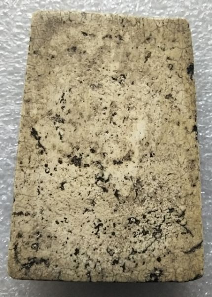 สมเด็จปู่นาคปี2495สวยๆครับ