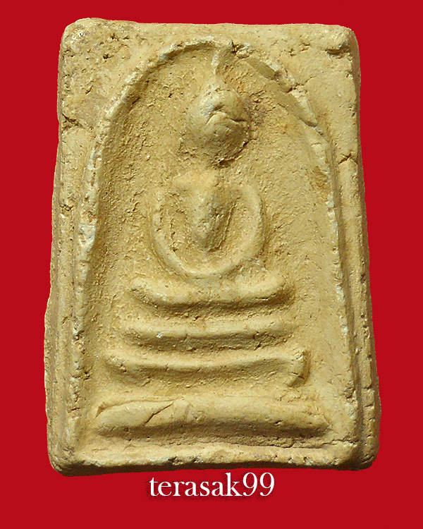 สมเด็จพิมพ์เศียรโต หลังยันต์ หลวงพ่อสุพจน์ วัดสุทัศน์ ปี2484 ราคาเบาๆ(a3)