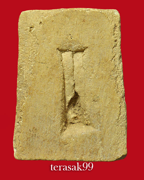 สมเด็จพิมพ์เศียรโต หลังยันต์ หลวงพ่อสุพจน์ วัดสุทัศน์ ปี2484 ราคาเบาๆ(a3)