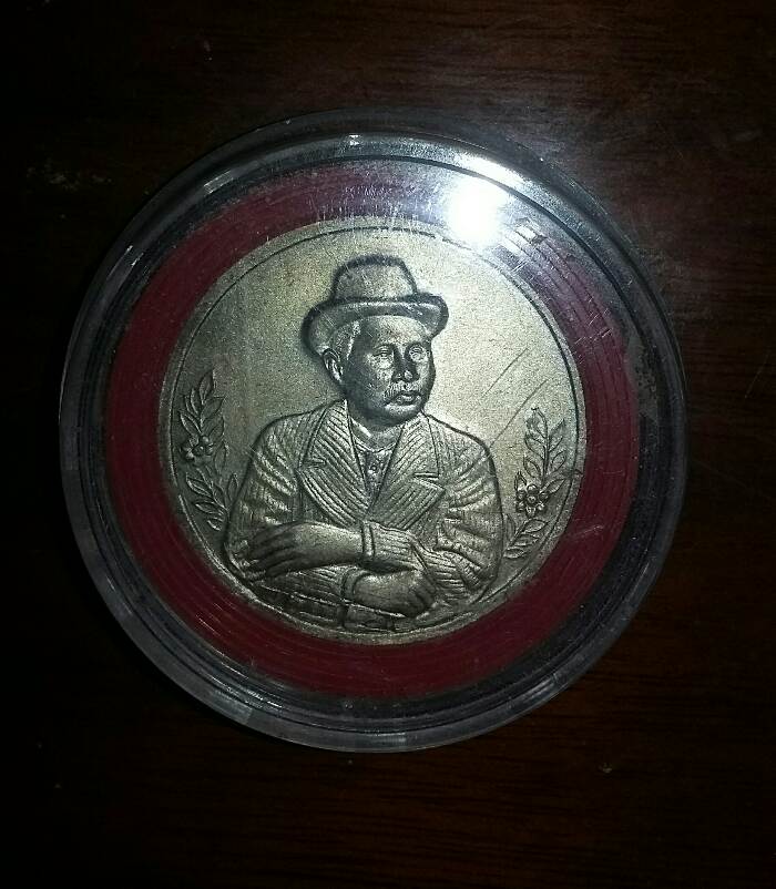 เหรียญ ร.5 หลังพระพุทธรูปสำคัญ + ตลับใส่เดิม (100)