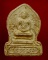 วัดไผ่ล้อม ปี 14 .. พระผงรูปเหมือนพระครูพูน เนื้อผงจินดามณี พิมพ์เสมา (1)