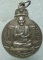 เหรียญสมเด็จโต หลังพระประธานวัดระฆัง เนื้อกะไหล่