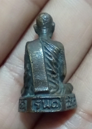 พระกริ่งรูปเหมือนรุ่น1หลววพ่อพิมพาวัดหนองตางู