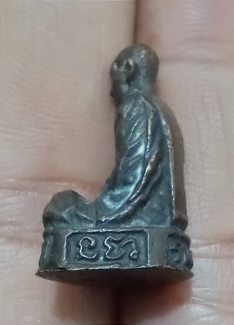 พระกริ่งรูปเหมือนรุ่น1หลววพ่อพิมพาวัดหนองตางู