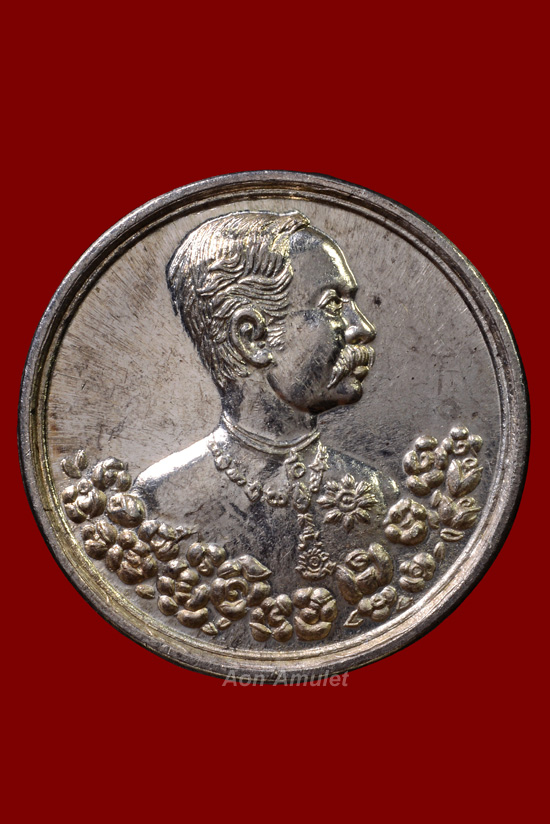 เหรียญ ร.5 เนื้อเงินพิมพ์เล็ก รุ่น สร้างโรงเรียนวัดแหลมแค จ.ชลบุรี พศ.2536