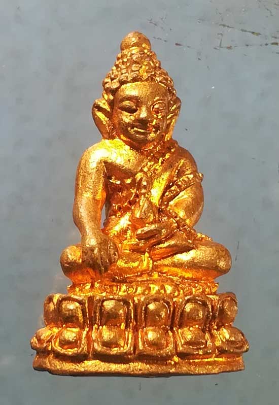 พระชัยวัฒน์ หลวงพ่อทองกลึง วัดเจดีย์หอย ปทุมธานี