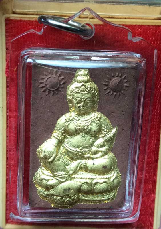 พระเจ้ารวยทันใจ(พระธนบดี)หลวงพ่อเกิด วัดเขาดิน จ.ชัยนาท