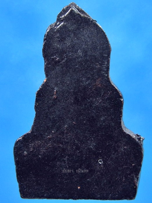 พระพิมพ์หลวงพ่อเณร หลวงตาจวน วัดไก่เตี้ย ศรีประจันต์ จ.สุพรรณบุรี