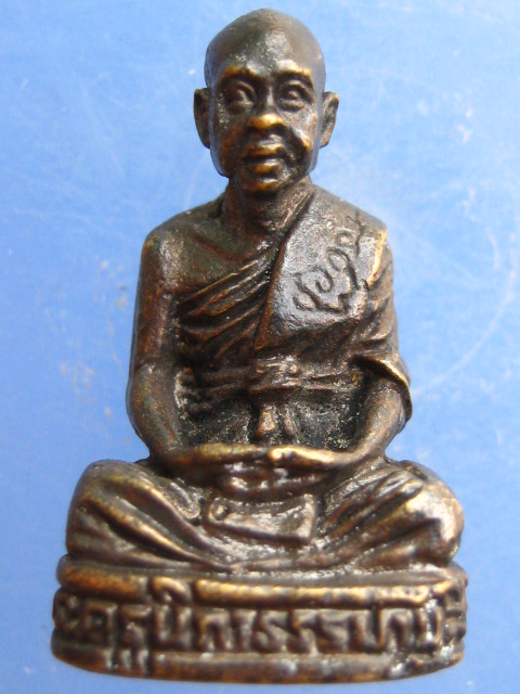 รูปหล่อ พระครูนิภาธรรมานุสิฐ วัดไผ่ขวาง นครสวรรค์