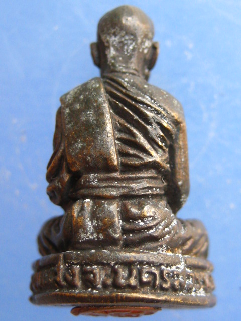 รูปหล่อ พระครูนิภาธรรมานุสิฐ วัดไผ่ขวาง นครสวรรค์