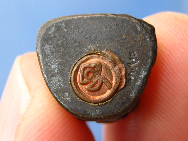 รูปหล่อ พระครูนิภาธรรมานุสิฐ วัดไผ่ขวาง นครสวรรค์