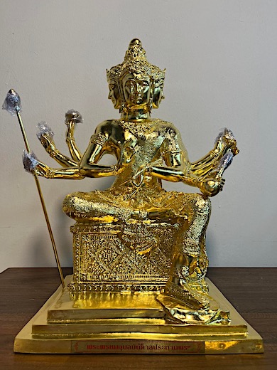 พระพรหมอุบลบันดาลประทานพร หน้าตัก 9นิ้ว สี่แยกราชประสงค์ ปี2554
