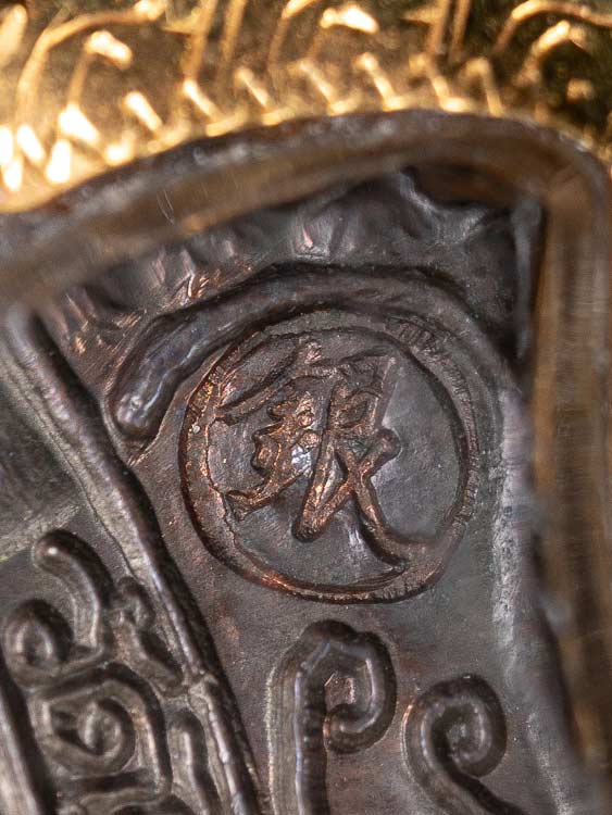 พระเหรียญเต่าเรือนหลวงปู่หลิวฯรุ่นรวมพุทธคุณ(หลวงพ่อคูณ ปริส ุทโธร่วมปลุกเสก) เนื้อนวโลหะ พระสภาพสวย