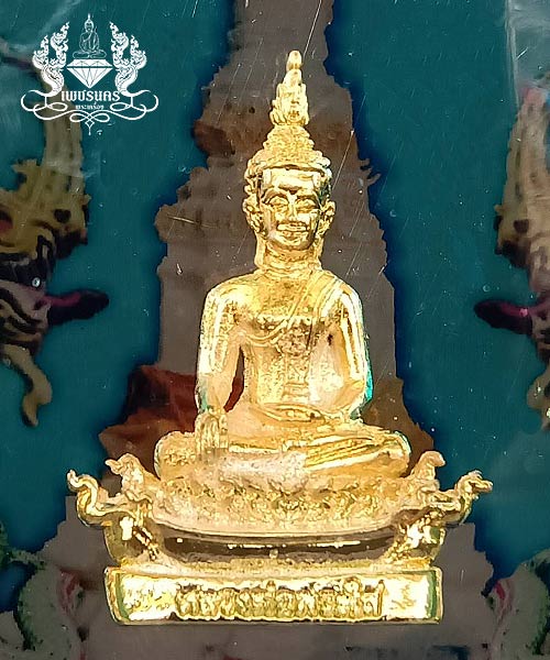 หลวงพ่อพระใสตั้งหน้ารถ (สีฟ้า) พร้อมธงผ้ายันต์ 5ผืน